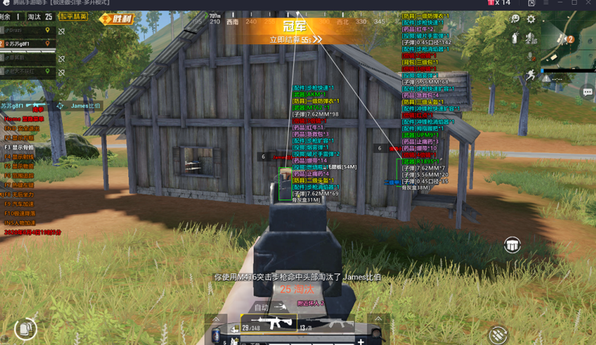 维持游戏健康:和平精英开发团队如何与社区合